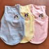 Wholesale Stripe Cotton Vest Dog T Shirt Embroidery Clothes 06-0488